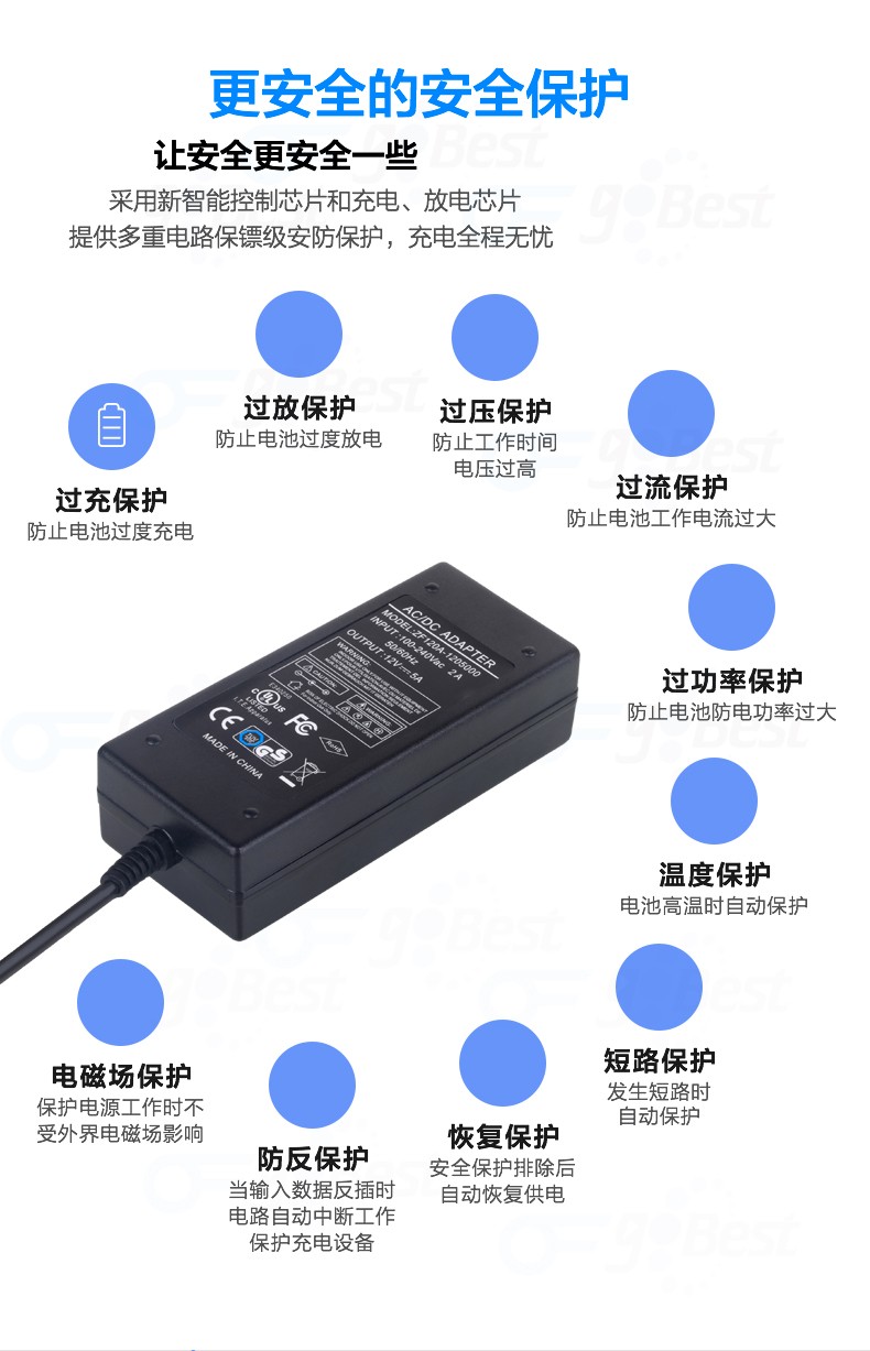 1544410545352084.jpg 詳細(xì)描述04.jpg